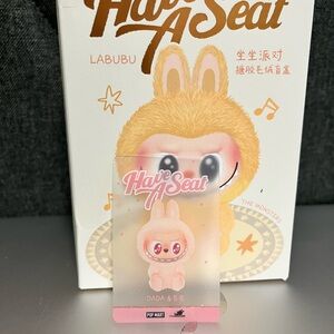 Labubu have a seat DADA